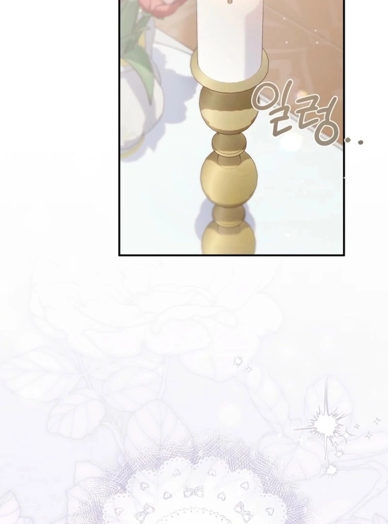 The Reincarnation of the Duke’s Daughter Chapter 47 553 129