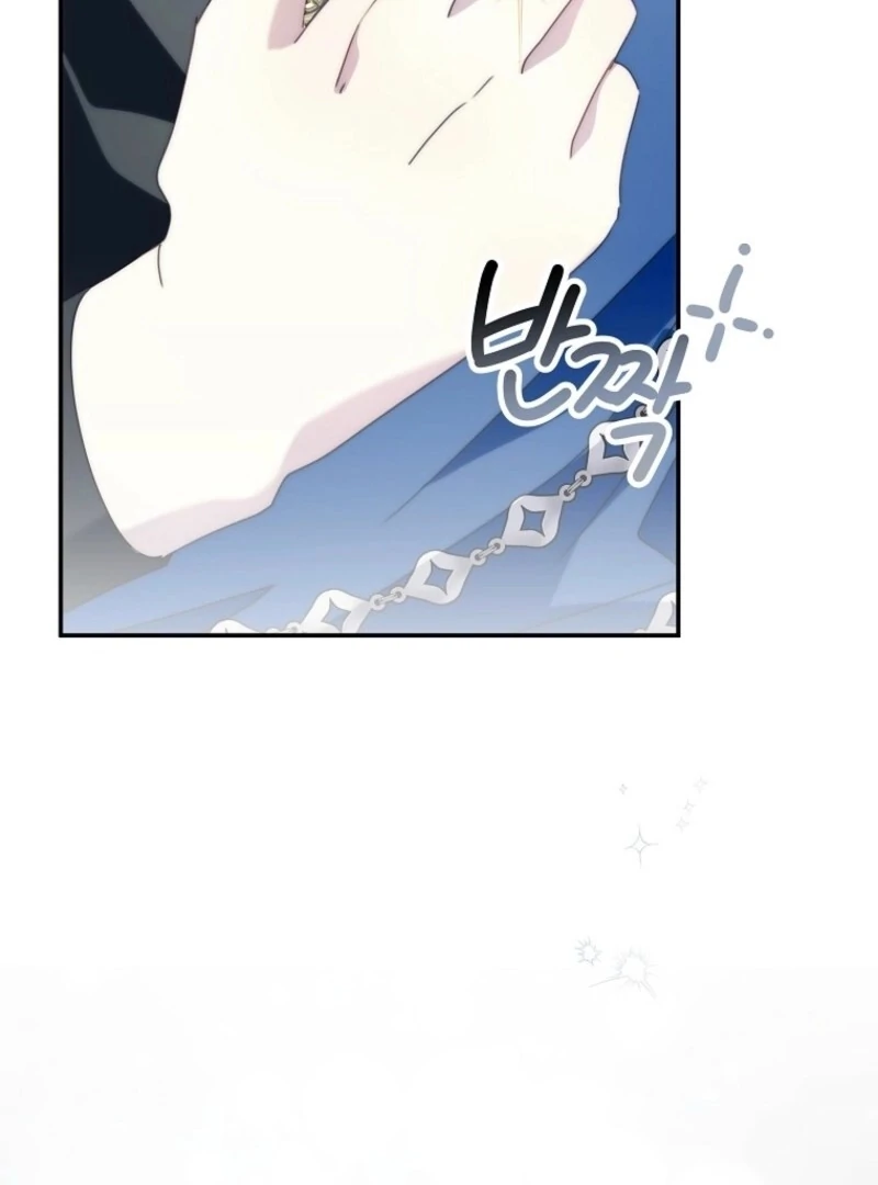 The Reincarnation of the Duke’s Daughter Chapter 47 557 133