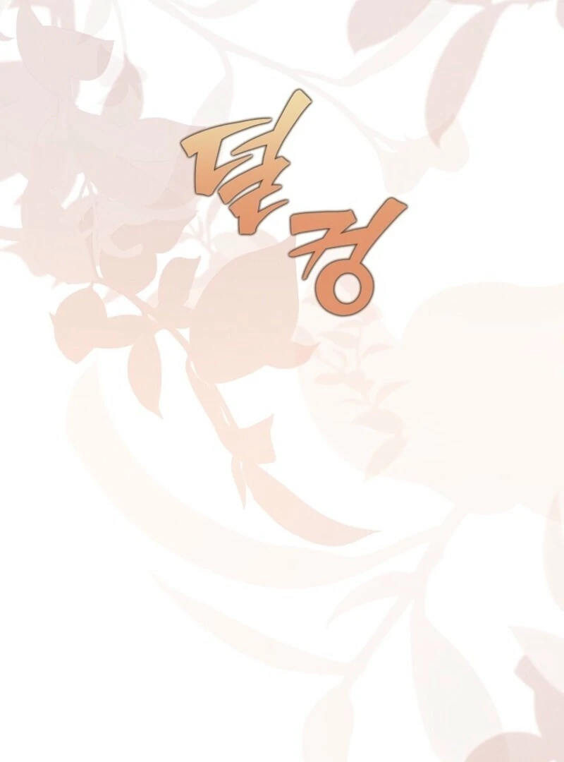 117