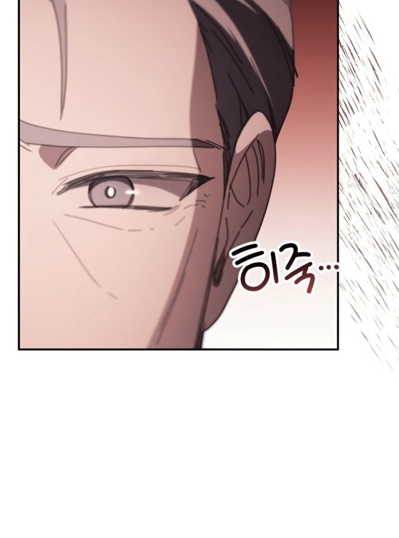 The Reincarnation of the Duke’s Daughter Chapter 52 449 025