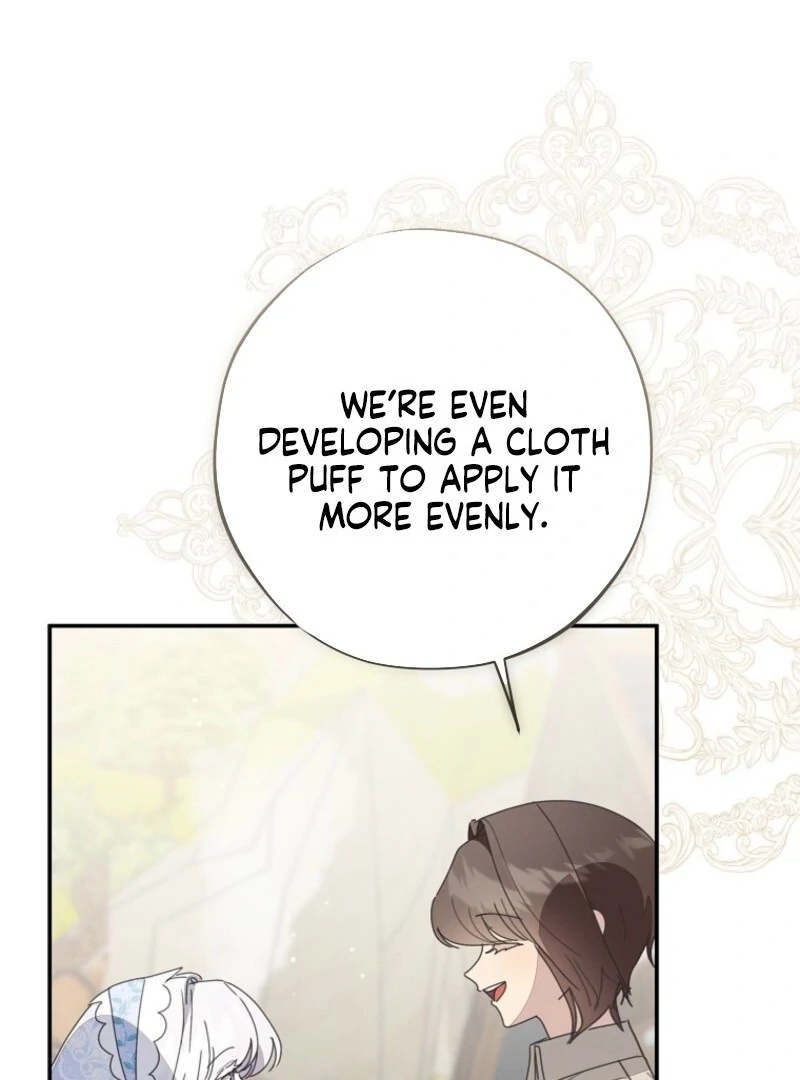 The Reincarnation of the Duke’s Daughter Chapter 52 486 062