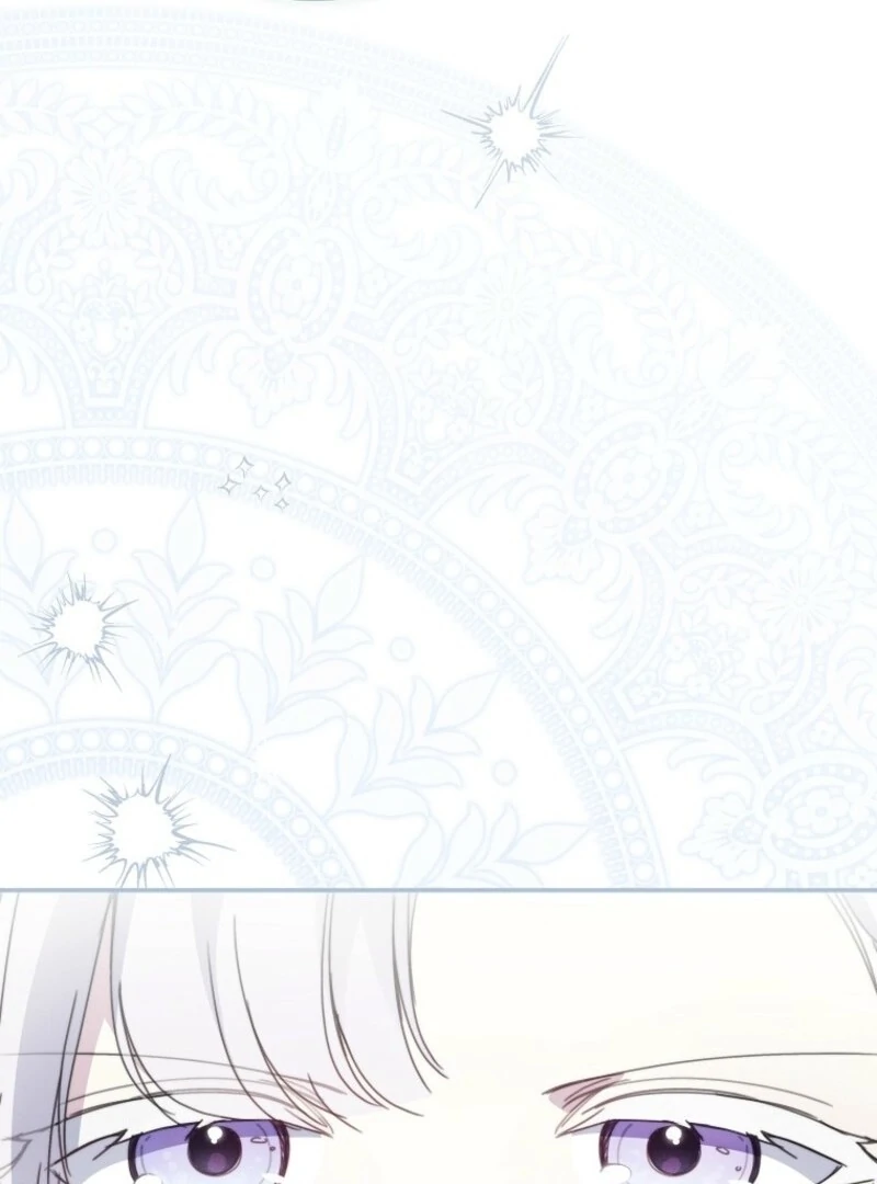 The Reincarnation of the Duke’s Daughter Chapter 52 502 078