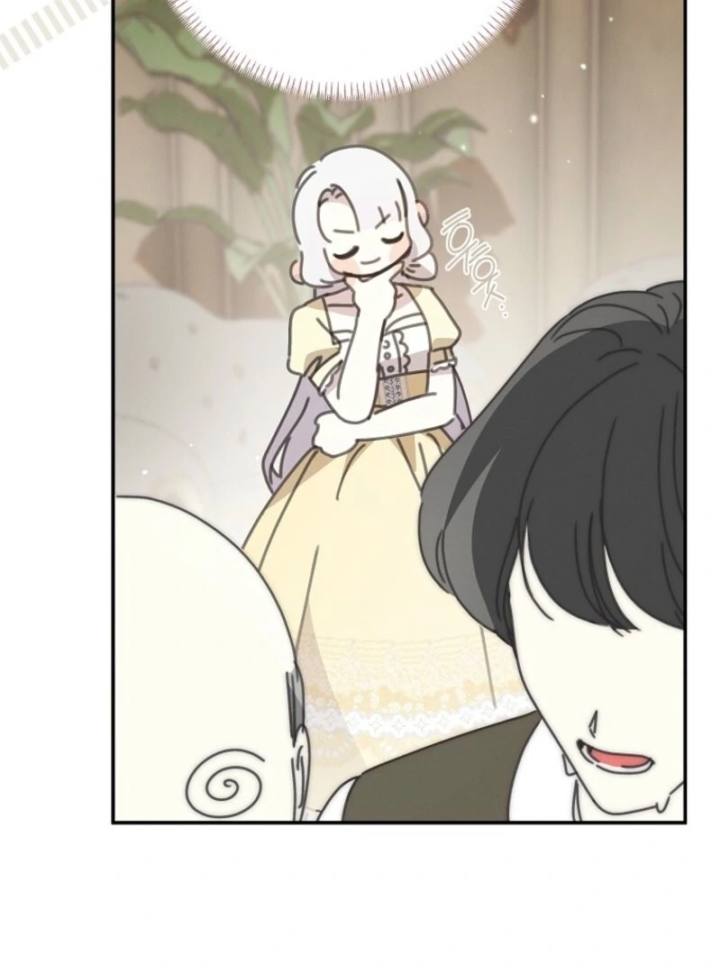 The Reincarnation of the Duke’s Daughter Chapter 52 525 101