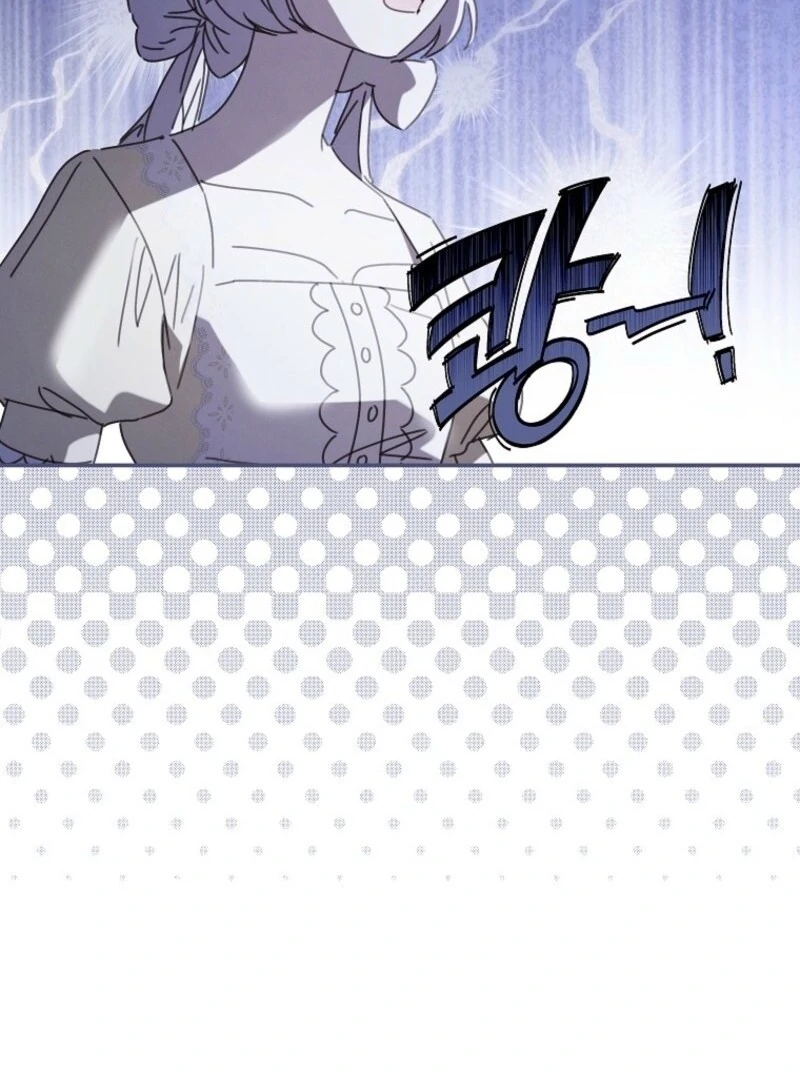 The Reincarnation of the Duke’s Daughter Chapter 52 538 114
