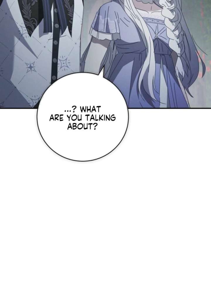 117