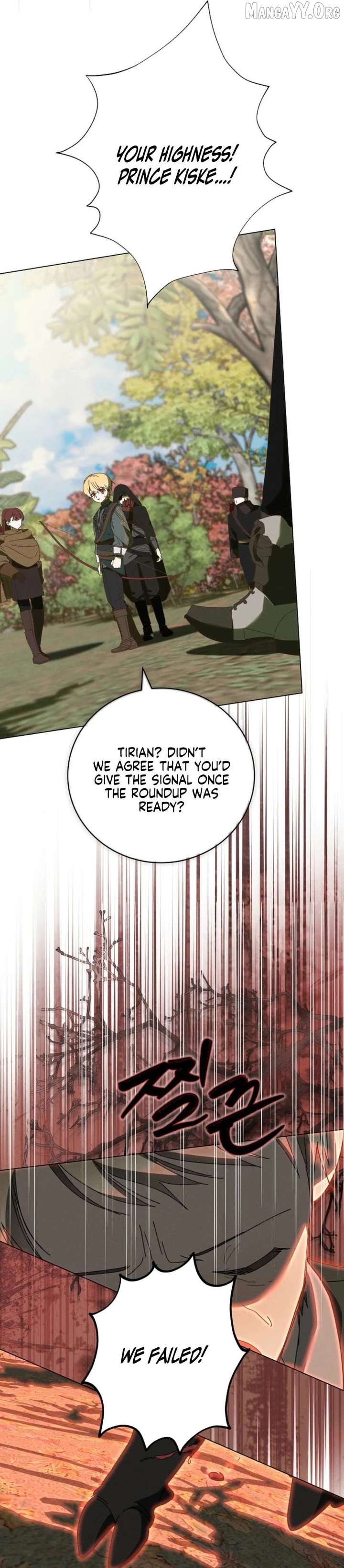 ch 65 14
