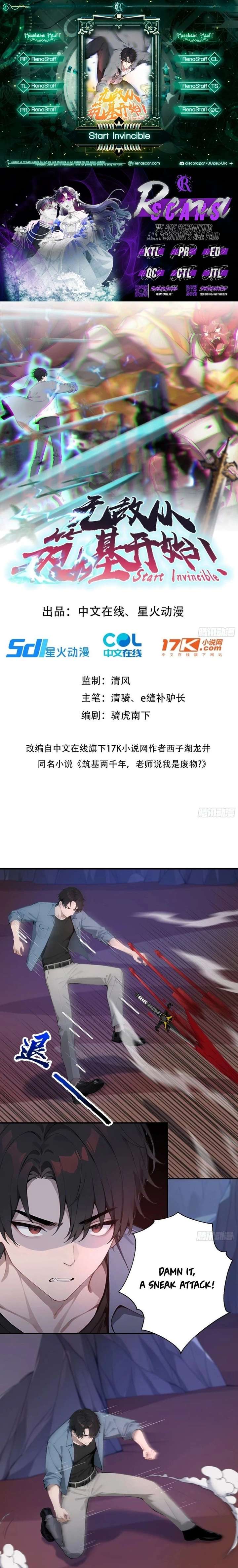 ch 49 1