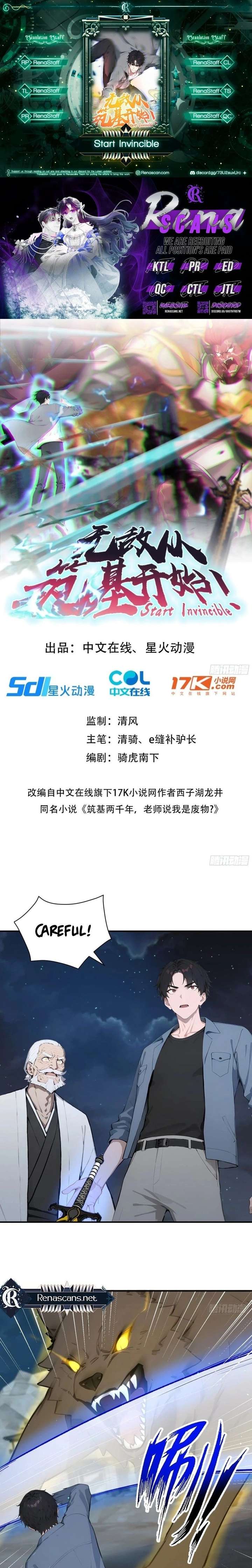 ch 51 1