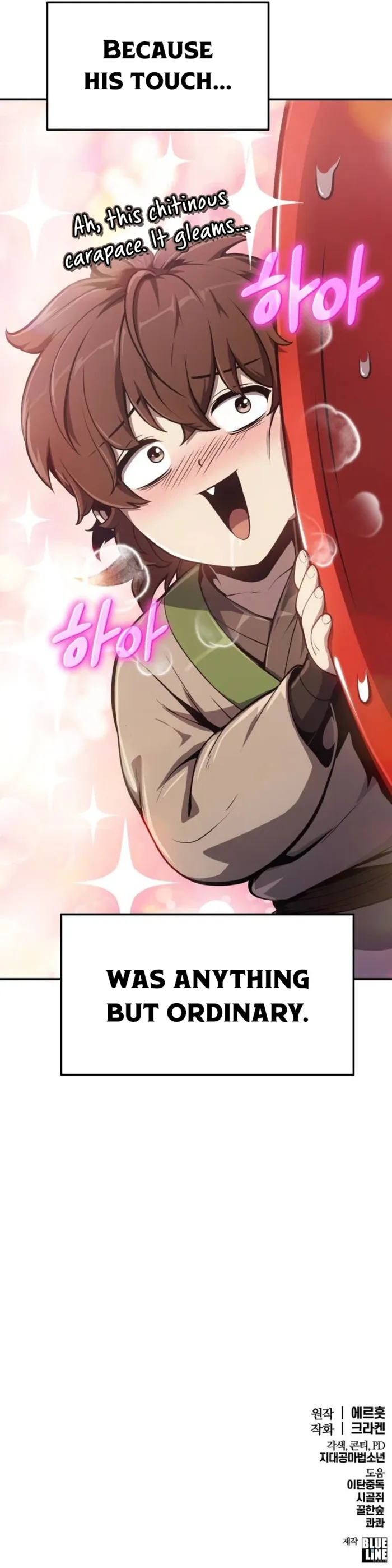 Entomologist In Sichuan Tang Clan Chapter 10 83 19