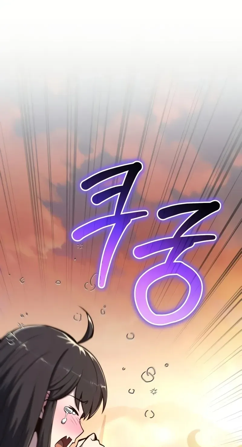 Entomologist In Sichuan Tang Clan Chapter 104 448 02069c40305c