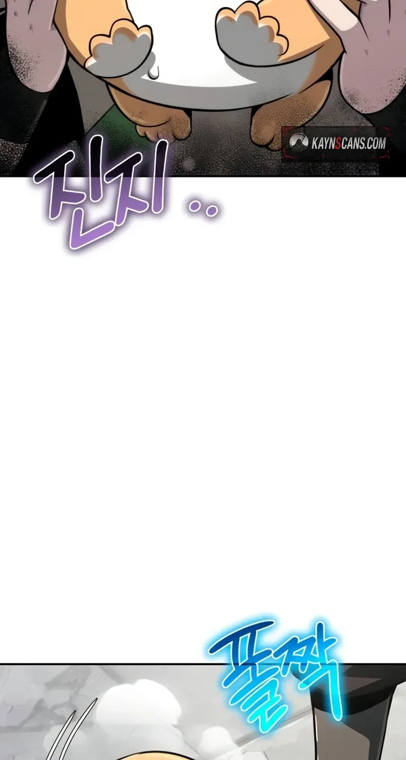 Entomologist In Sichuan Tang Clan Chapter 104 531 027b8af4f3b7