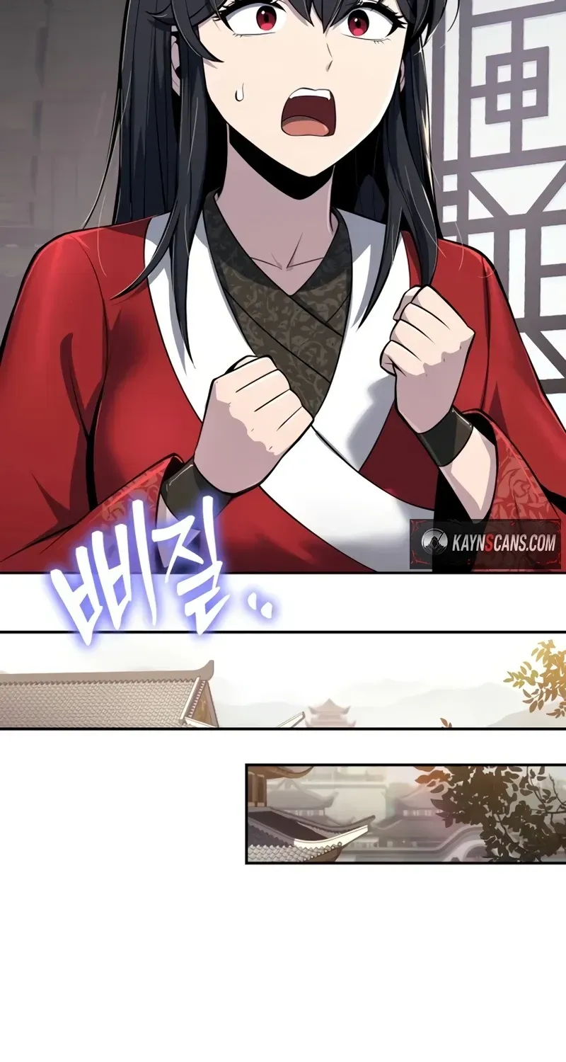Entomologist In Sichuan Tang Clan Chapter 104 513 1ea65ff1f5d8