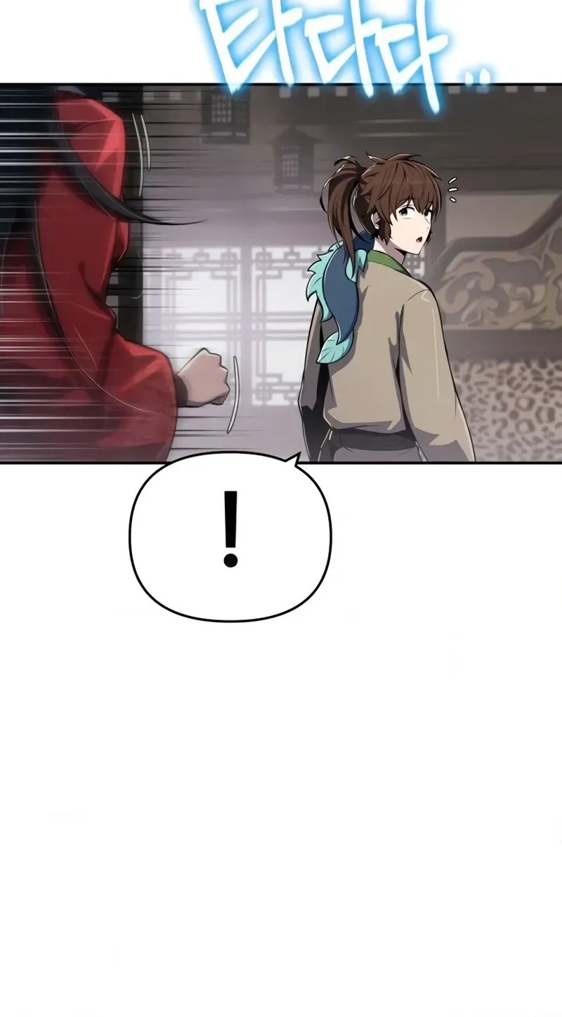 Entomologist In Sichuan Tang Clan Chapter 104 504 680c7fcc4e48