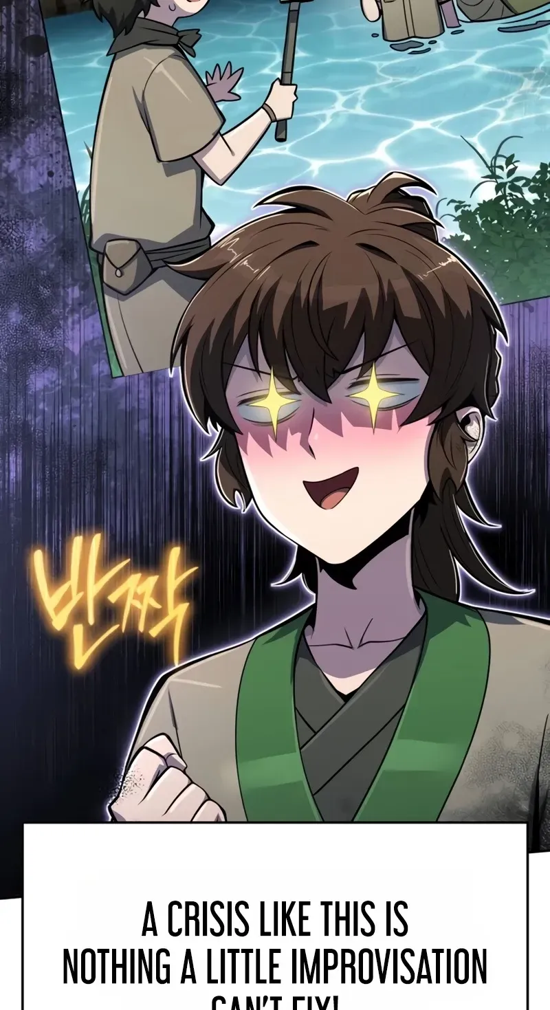 Entomologist In Sichuan Tang Clan Chapter 104 460 75deb23e0935
