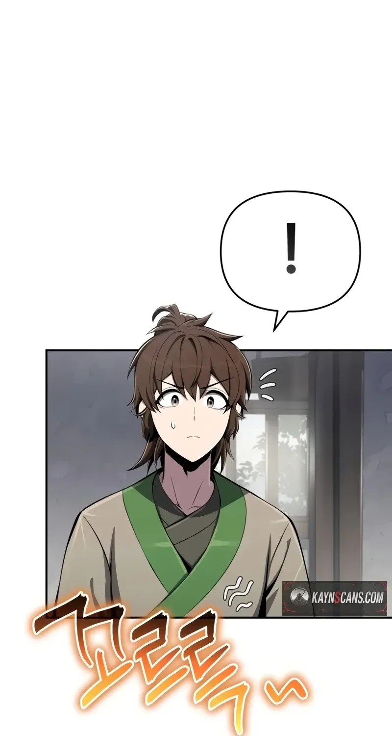 Entomologist In Sichuan Tang Clan Chapter 104 535 83f4b4c1f6a1