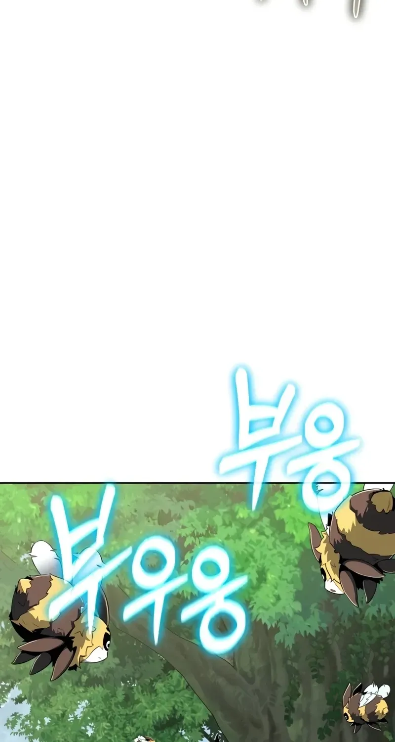 Entomologist In Sichuan Tang Clan Chapter 104 544 b37fe33a37dd