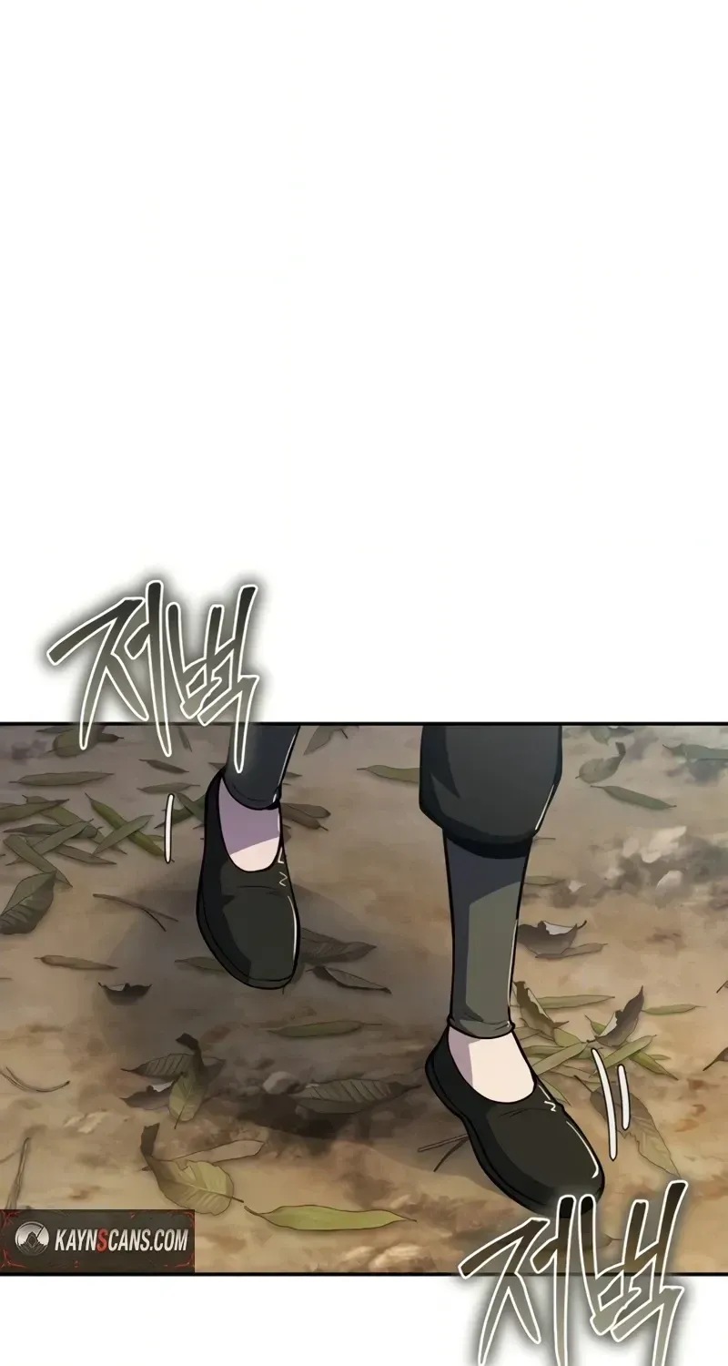 Entomologist In Sichuan Tang Clan Chapter 104 543 be3599fe8c70