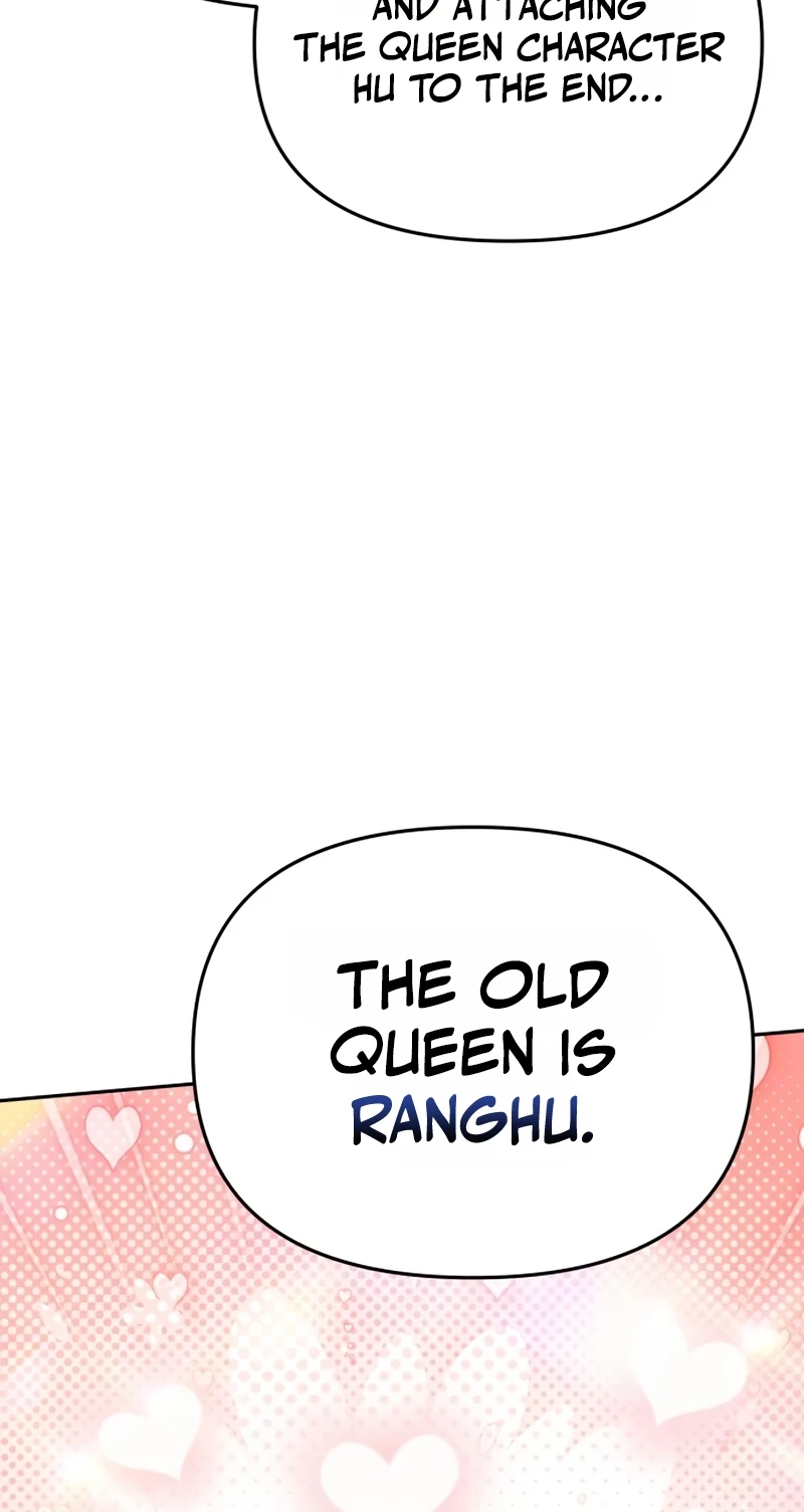Entomologist In Sichuan Tang Clan Chapter 105 479 a1712d02fa7b