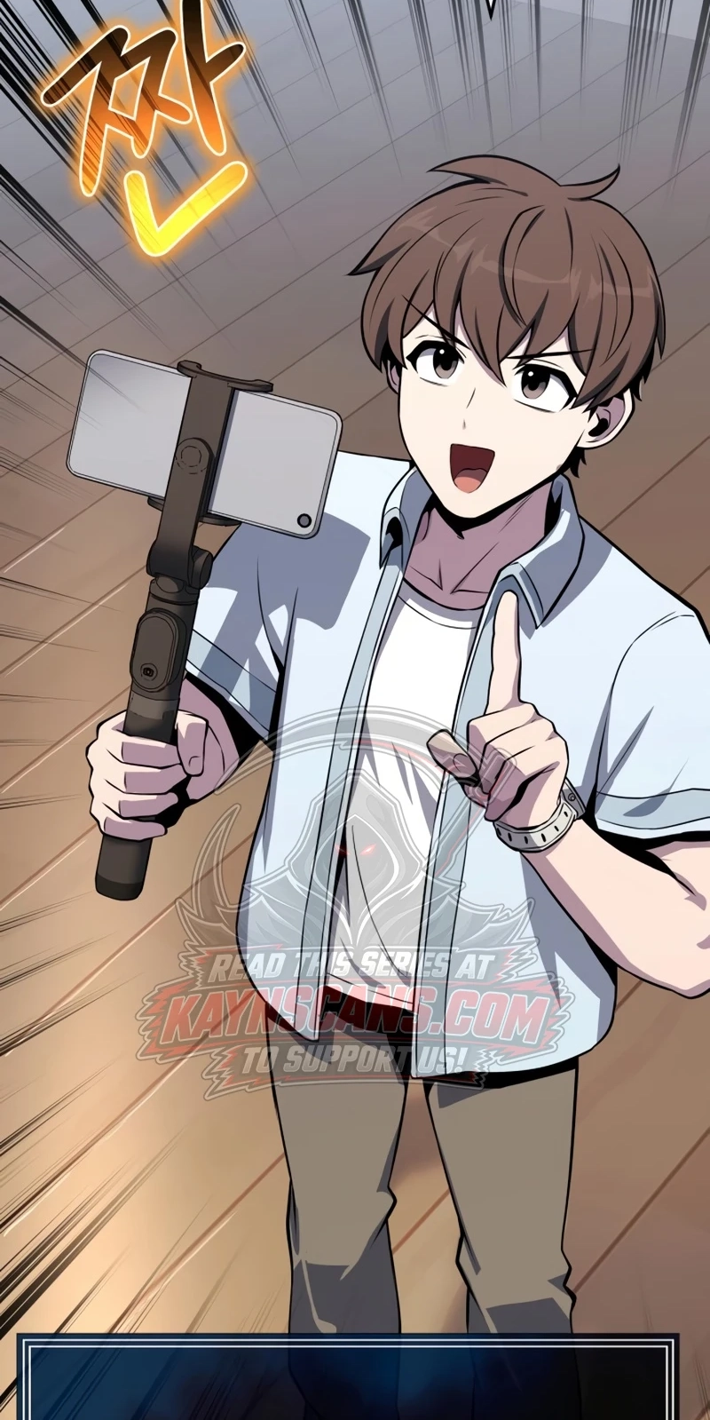 Entomologist In Sichuan Tang Clan Chapter 105 429 c18a29e15d3d