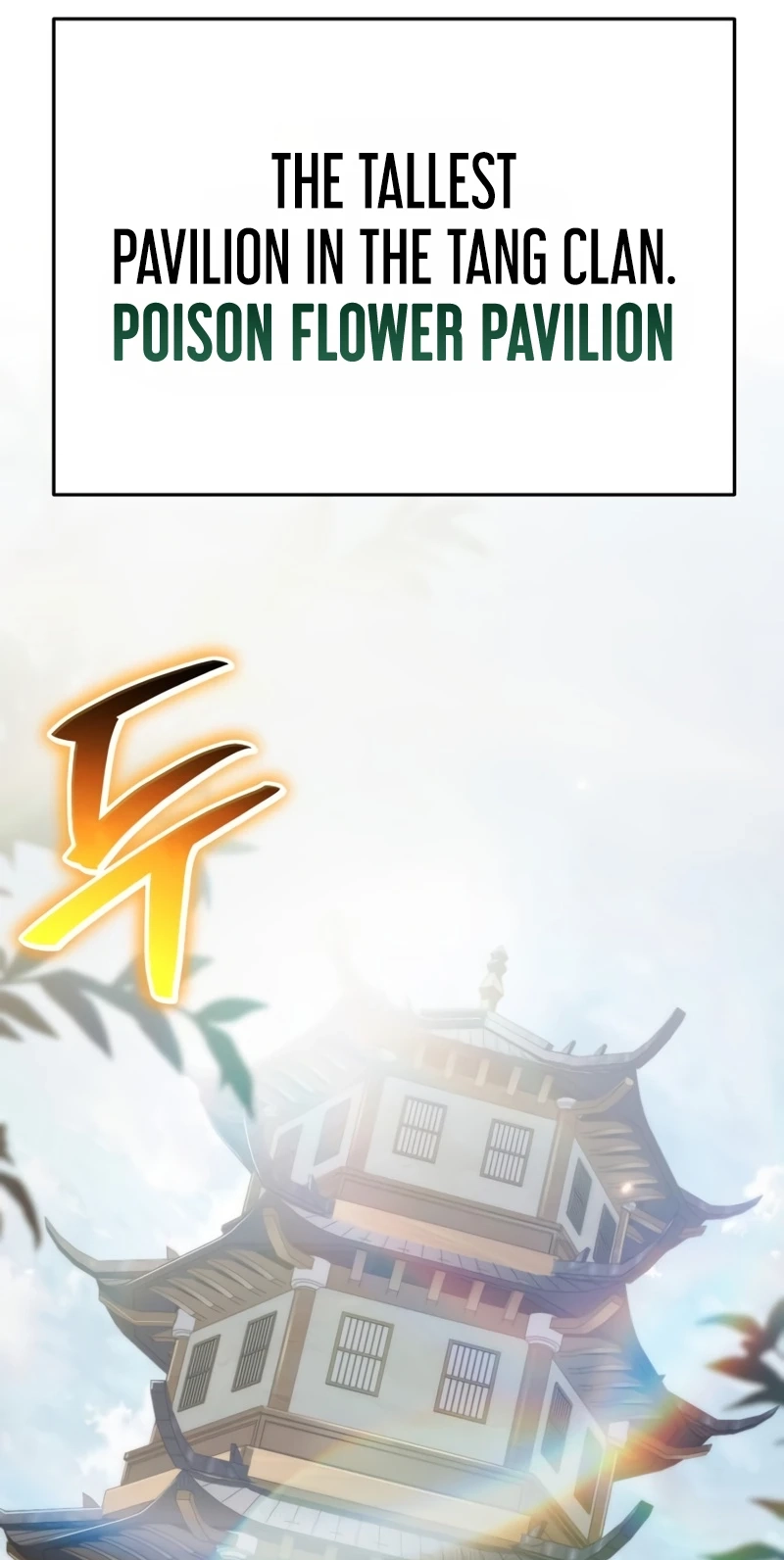 Entomologist In Sichuan Tang Clan Chapter 105 510 fa62e8830183