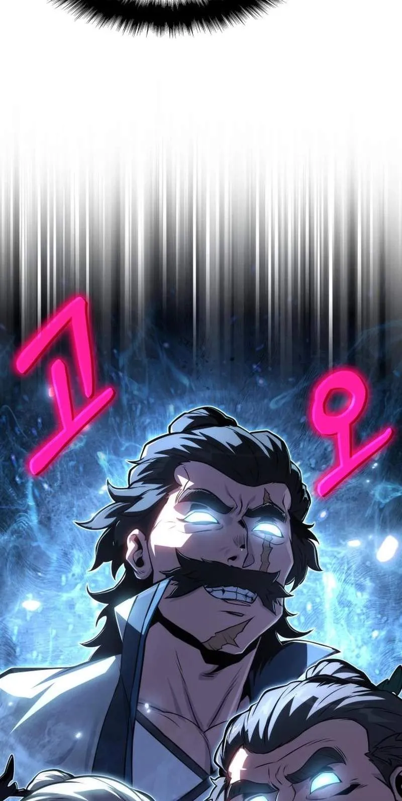 Entomologist In Sichuan Tang Clan Chapter 106 578 286d9f84312a