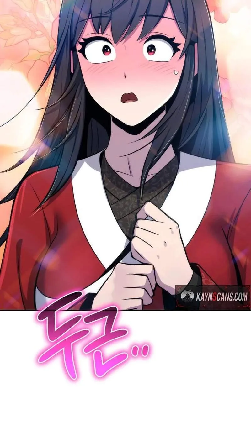 Entomologist In Sichuan Tang Clan Chapter 106 453 d3ca3fe55e35