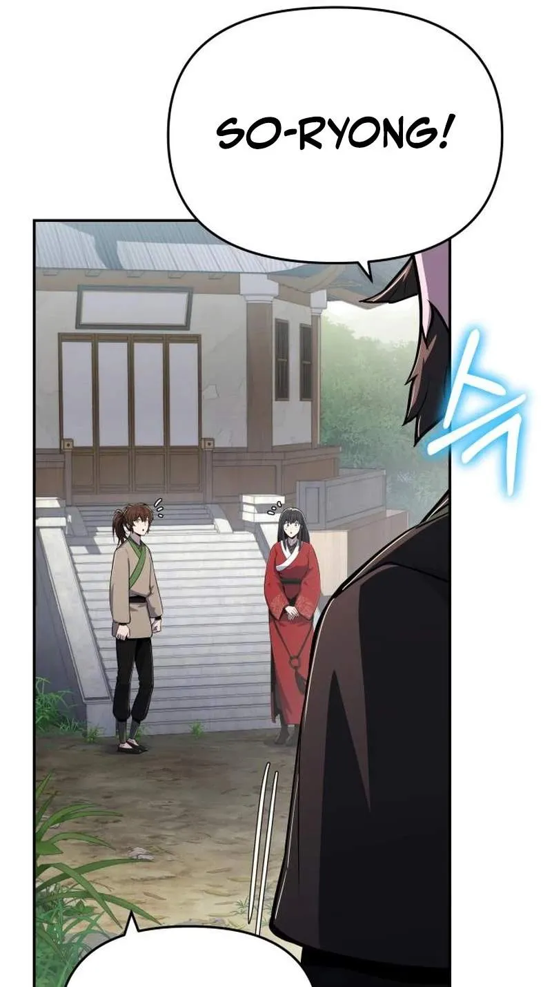 Entomologist In Sichuan Tang Clan Chapter 106 456 f898f2d20a17