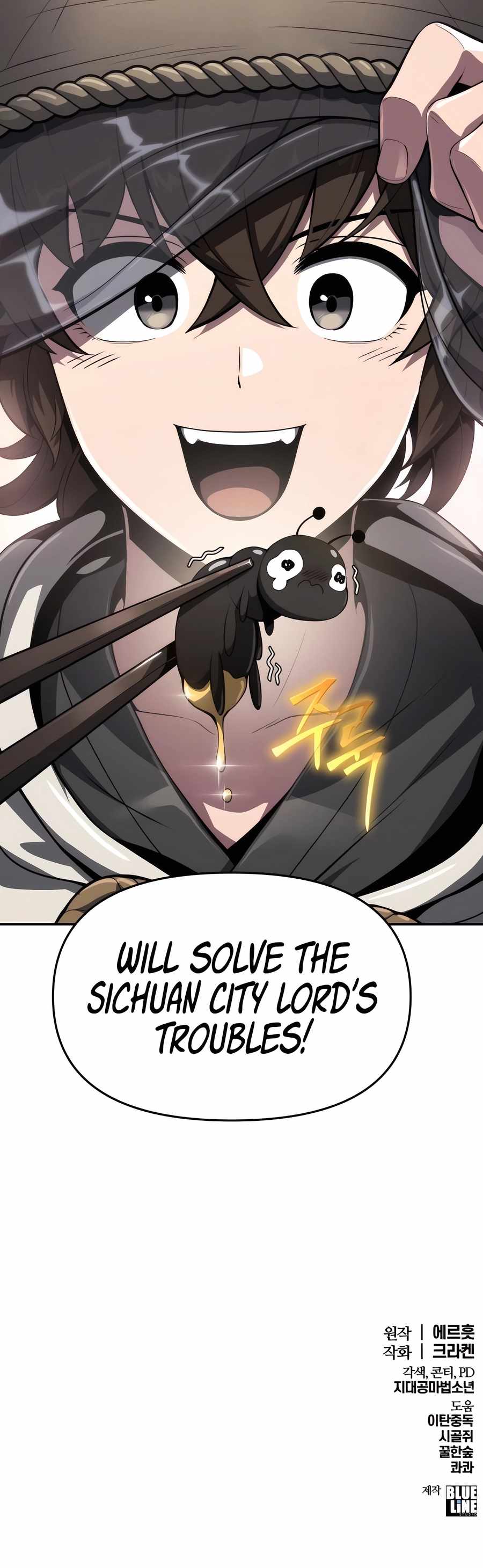 Entomologist In Sichuan Tang Clan Chapter 12 87 20