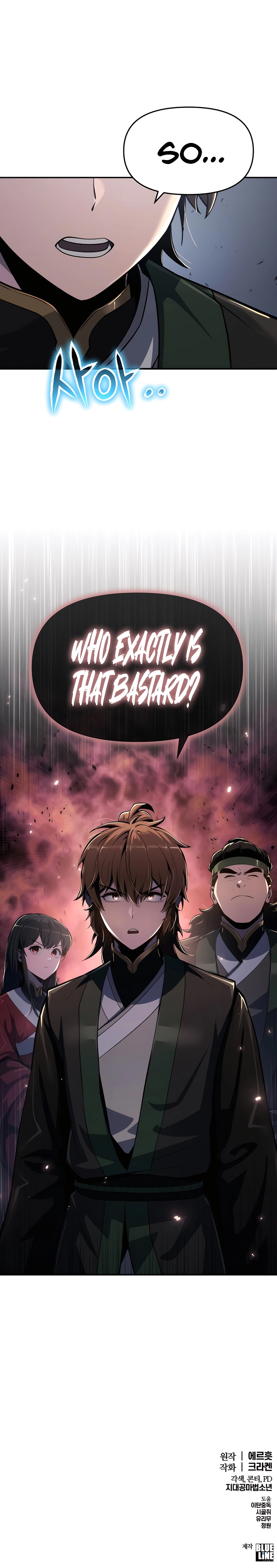 Entomologist In Sichuan Tang Clan Chapter 46 87 20
