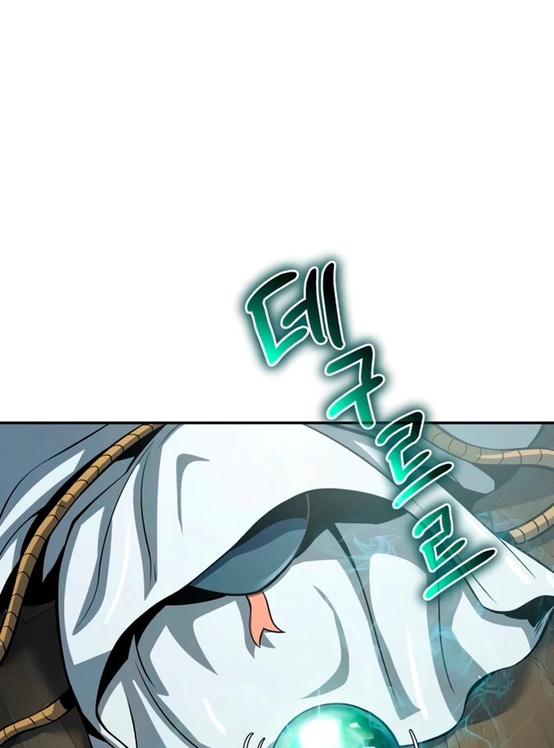 110