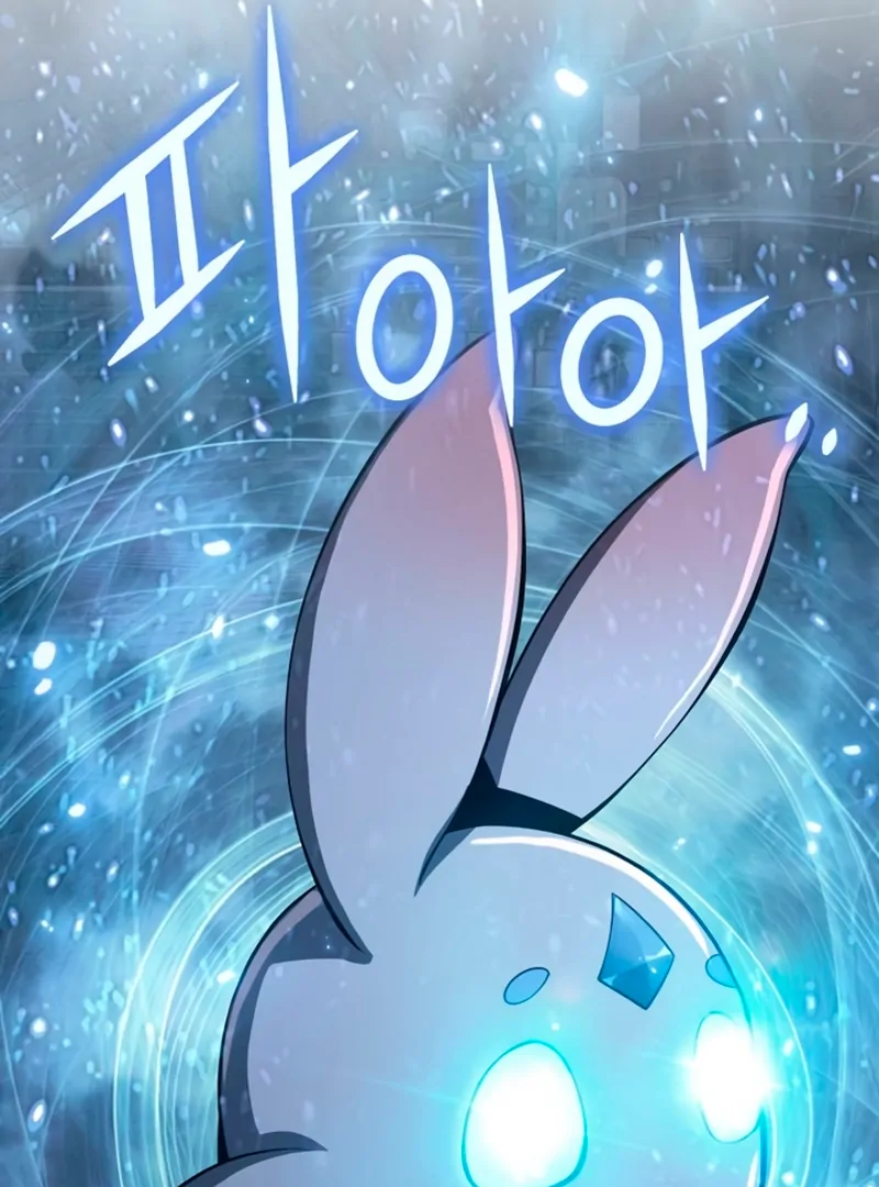 173