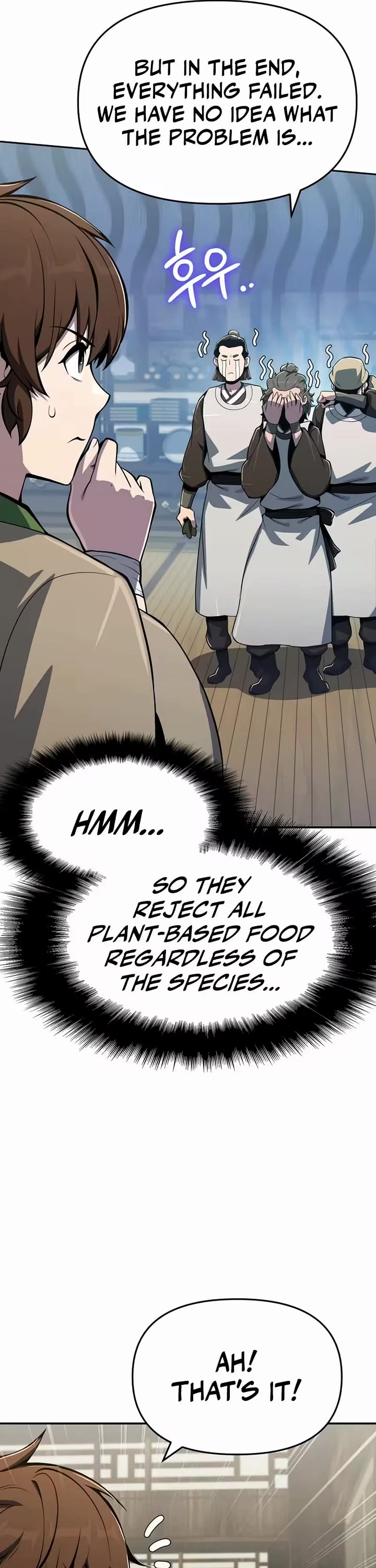 Entomologist In Sichuan Tang Clan Chapter 80 210 15