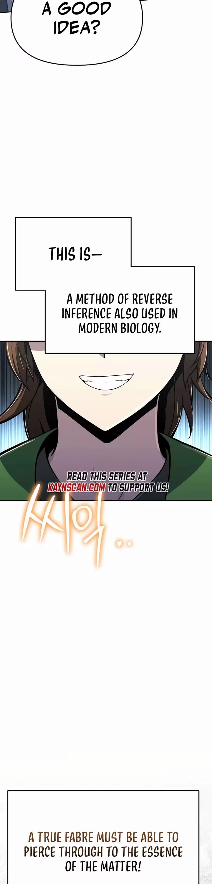 Entomologist In Sichuan Tang Clan Chapter 80 212 17