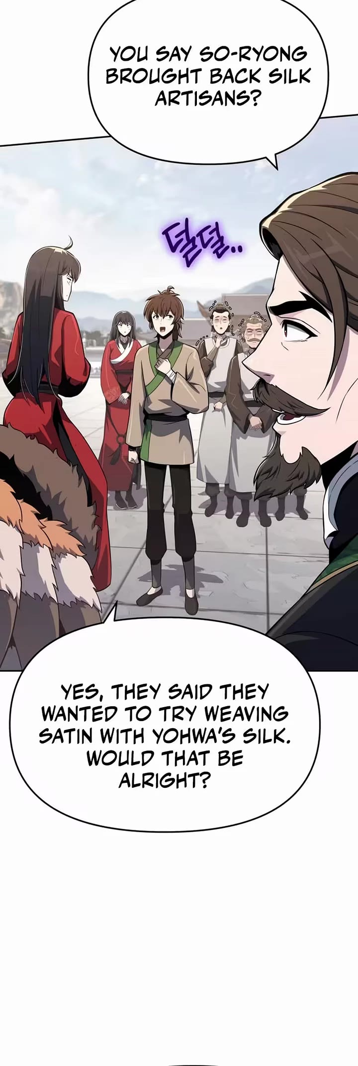 Entomologist In Sichuan Tang Clan Chapter 80 243 48