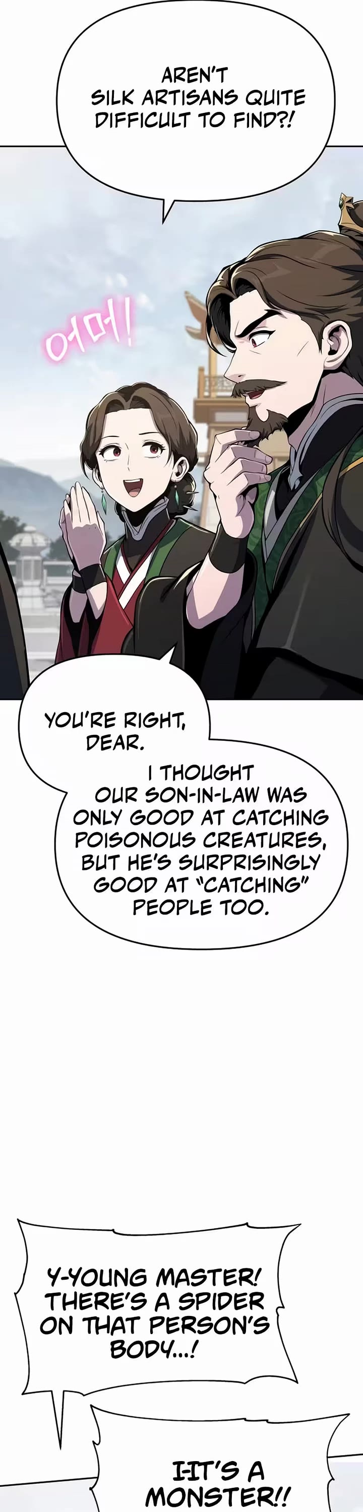 Entomologist In Sichuan Tang Clan Chapter 80 244 49