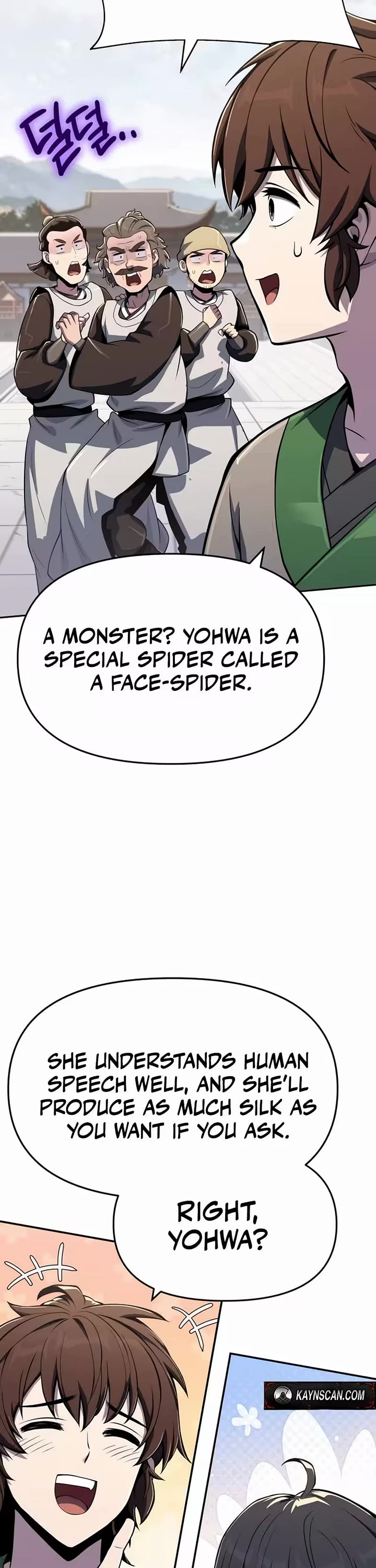 Entomologist In Sichuan Tang Clan Chapter 80 245 50