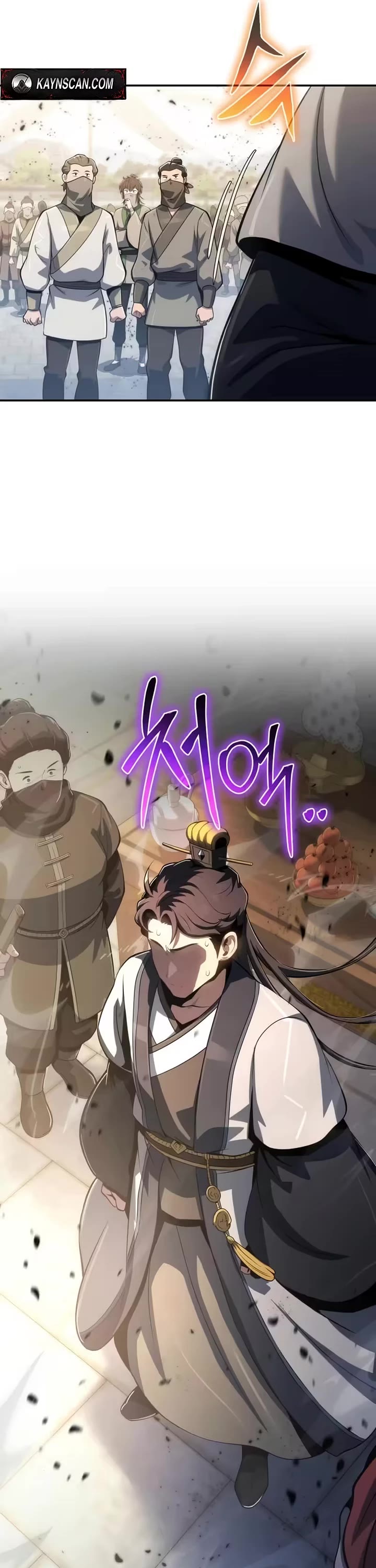 Entomologist In Sichuan Tang Clan Chapter 88 207 30