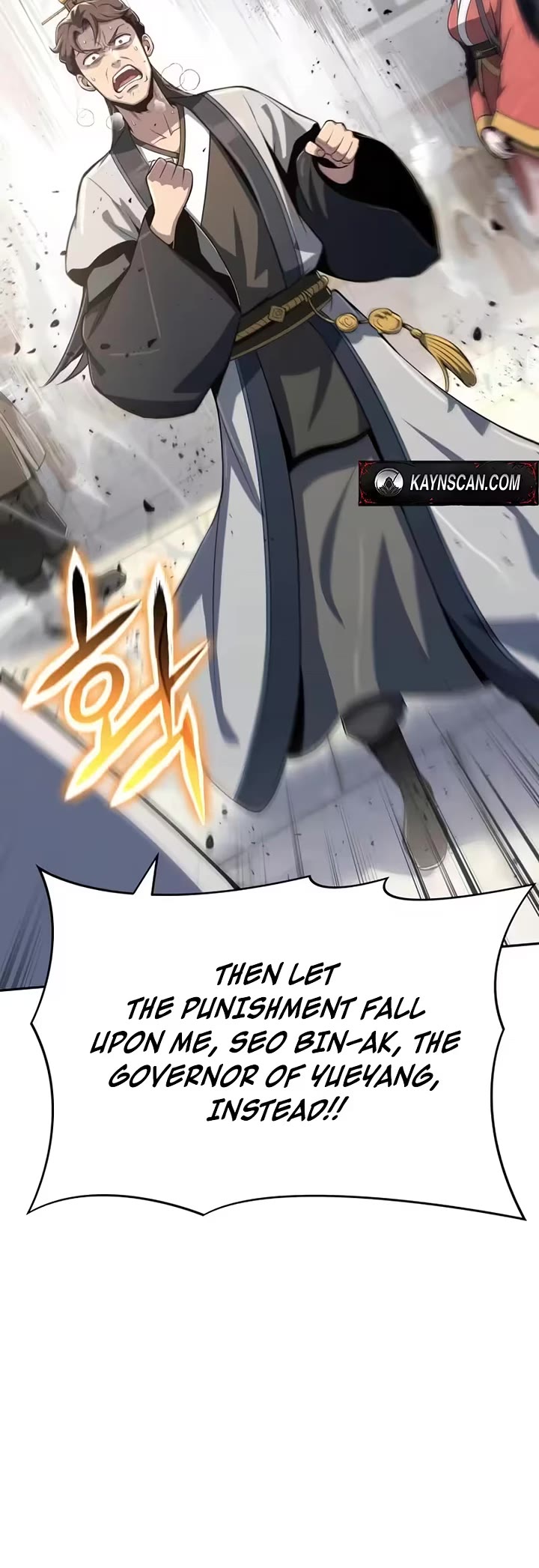Entomologist In Sichuan Tang Clan Chapter 88 210 33