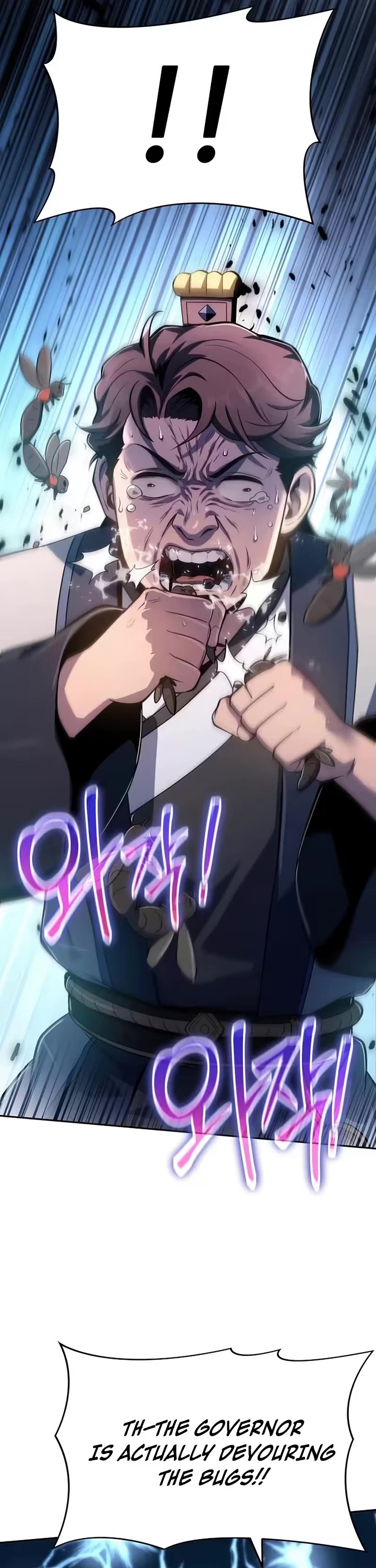 Entomologist In Sichuan Tang Clan Chapter 88 212 35