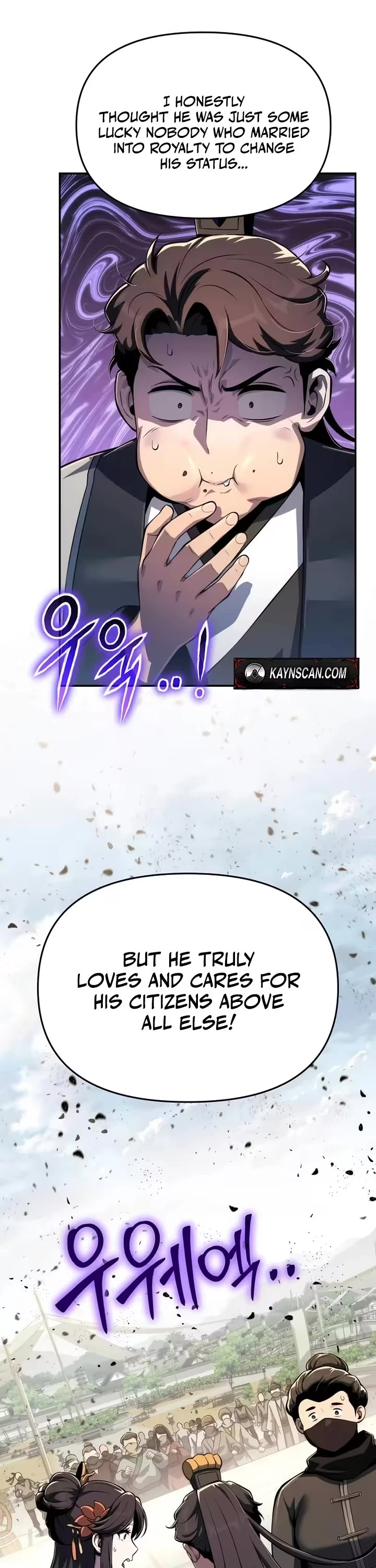 Entomologist In Sichuan Tang Clan Chapter 88 217 40