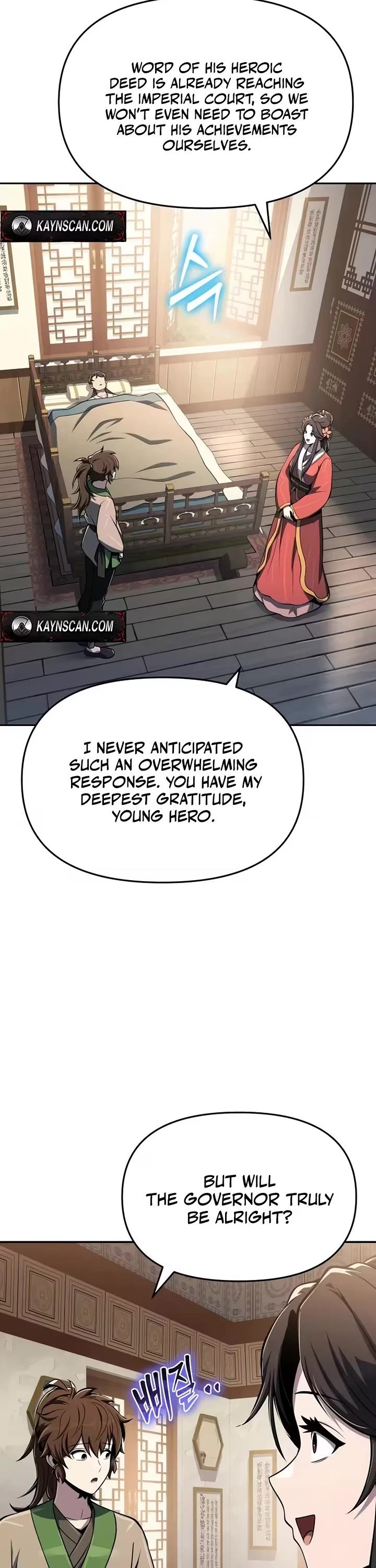 Entomologist In Sichuan Tang Clan Chapter 88 224 47