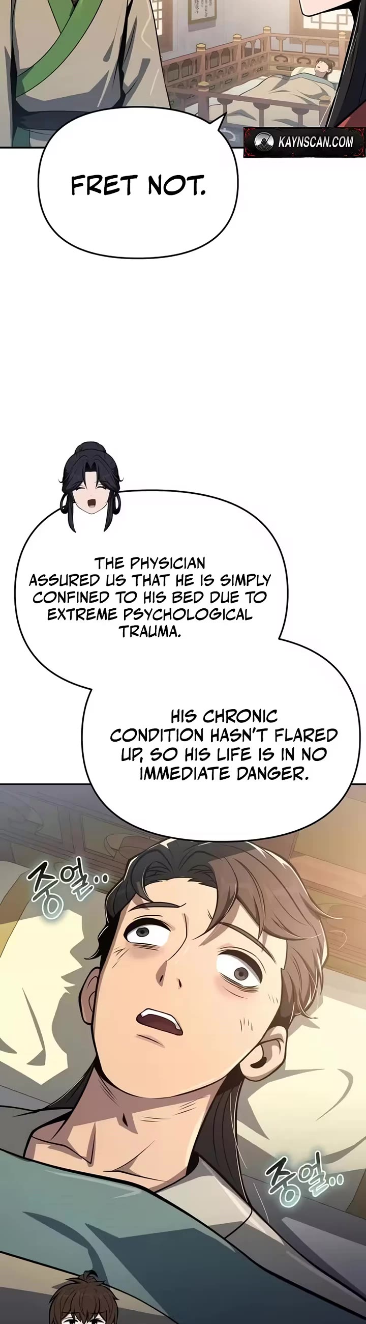 Entomologist In Sichuan Tang Clan Chapter 88 225 48
