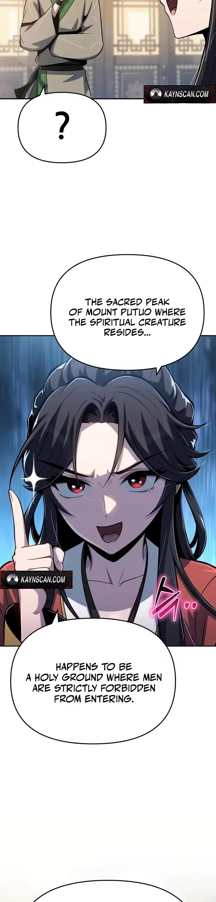Entomologist In Sichuan Tang Clan Chapter 88 233 56