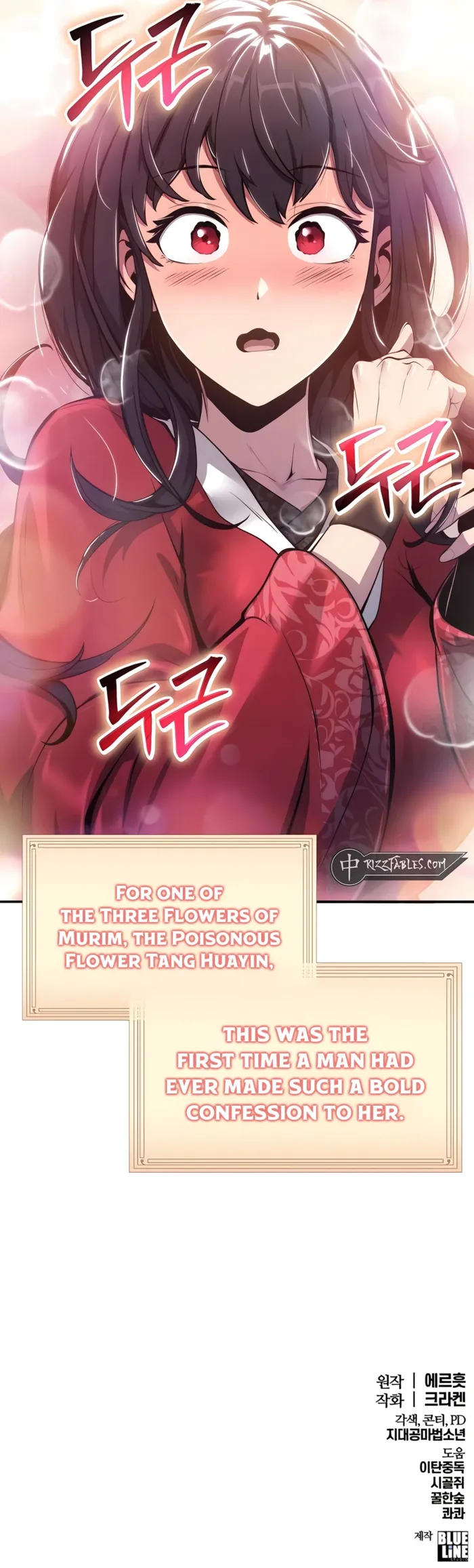 Entomologist In Sichuan Tang Clan Chapter 9 75 17