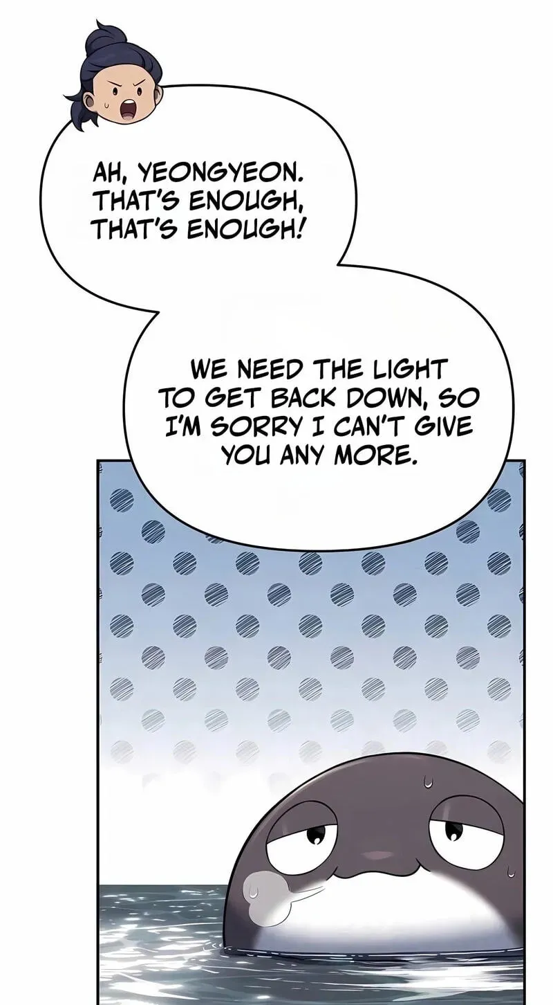 071