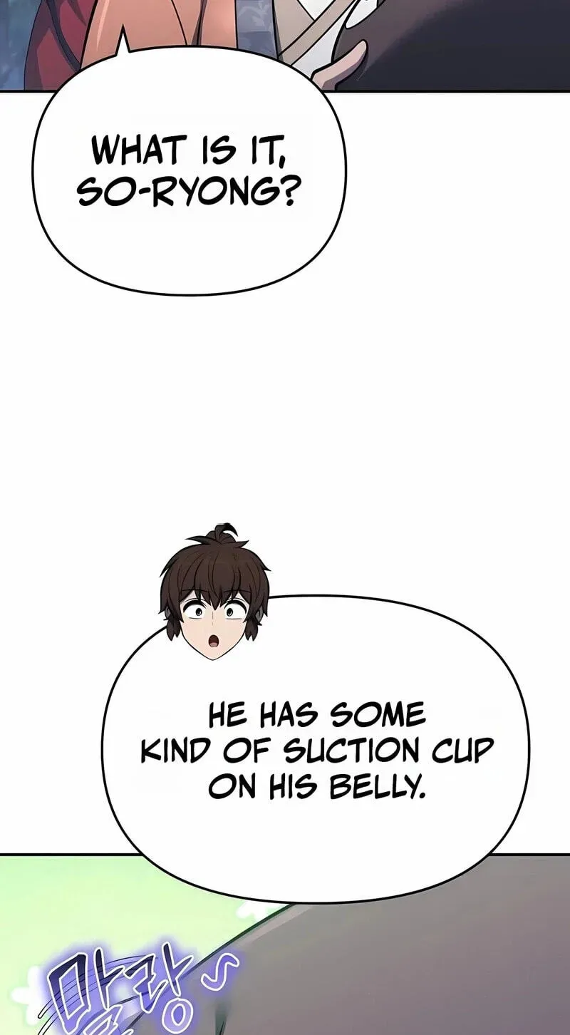 076