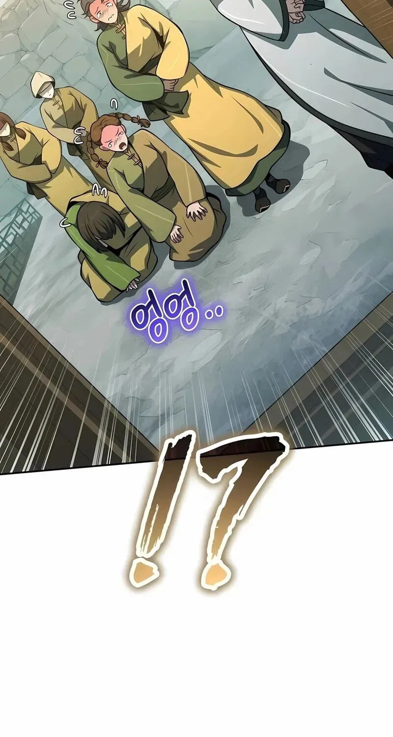122