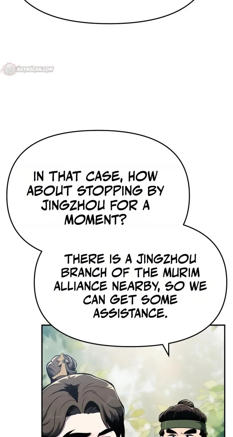 Entomologist In Sichuan Tang Clan Chapter 92 585 598d287a0041