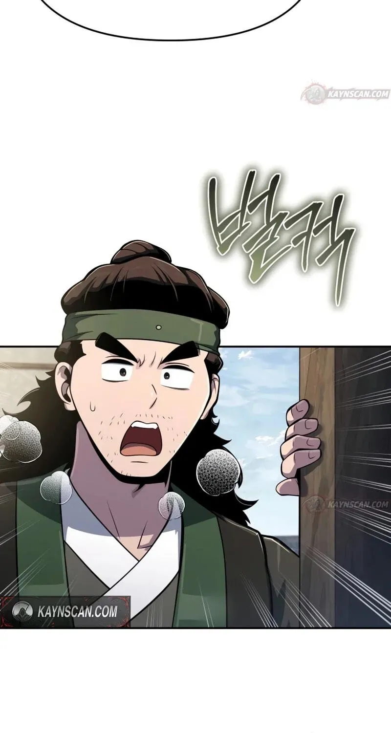 Entomologist In Sichuan Tang Clan Chapter 92 526 f695b40a99b1