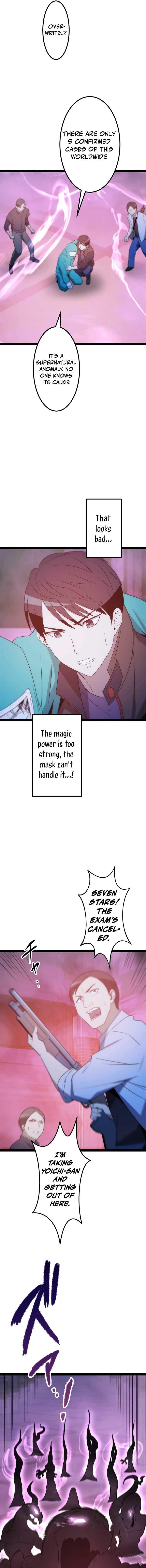 The Legendary Swordmaster: Only I Have the Power to Forge Swords from Monsters Chapter 17 105 02